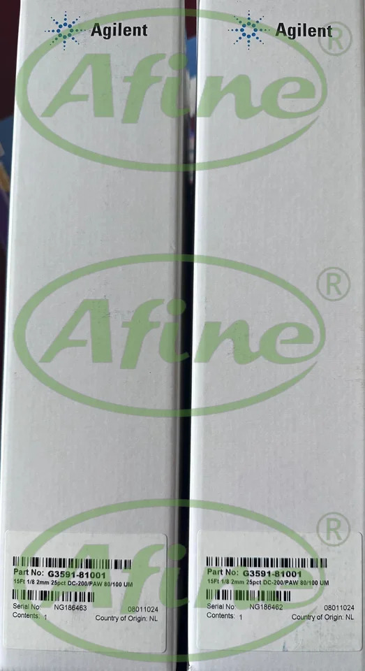AFINE Agilent J W GC 럼 UltiMetal 튜브 OD 1/8 2 mm ID G3591-81001 G3591-810012 G3591-810013