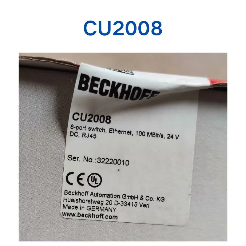 스위치 CU2008