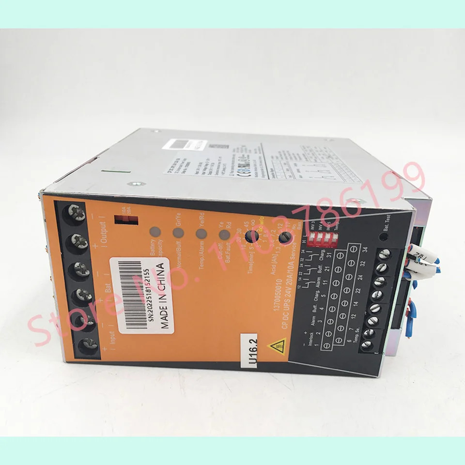 Weidmuller무정전 전원공급장치 CP DC UPS 24V 20A 10A 1370050010