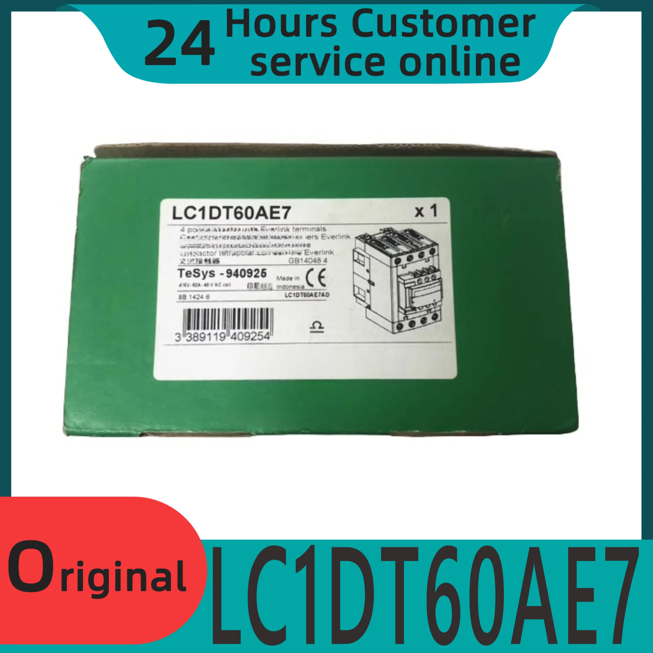 오리지널 4극 AC 접촉기 LC1-DT60AE7 48V