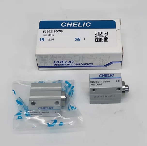 CHELIC 실린더 멀티 솔리드 타입 ND40x10-B-S NU10x06-S NU6x6-B-S ND16-10-B-S ND16x20-B-S ND16-10-B ND16-50-B-S