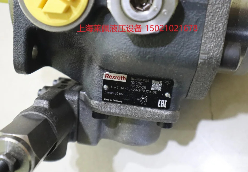 REXROTH 베펌프 R900534508 PV 7 - 17/25-45 RE 01 MCO 08 포장