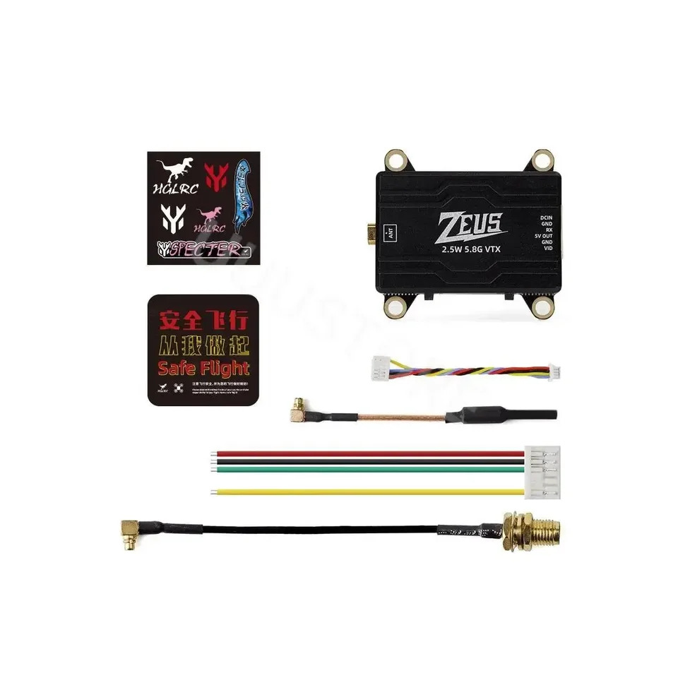 HGLRC ZEUS VTX 조절식 쉘 방열 FPV 프리스타일 장거리 LIPO 2.5W 5.8G 40CH 2500mW 2-6S 30X30mm