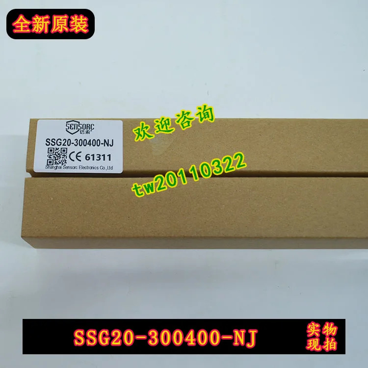 SSG20-300400-NJ Xuo SENSORC 안전등 신