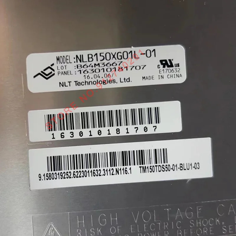 NLB150XG01L-01 LCD 디스플레이 스크린 패널 NLT 오리지널 15 인치 NLB150XG01L 01