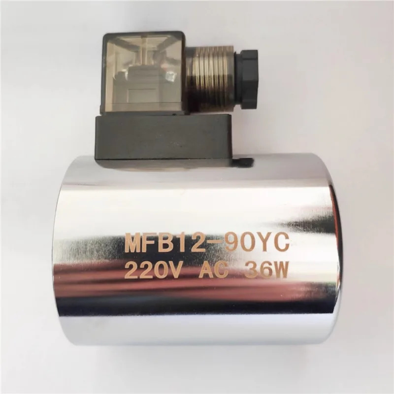 C-opper 코어 유압 솔레노이드 밸브 코일 MFB12-90YC MFZ12-90YC 내부 구멍 31.5 길이 75