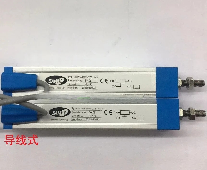 푸시-풀 전위차계 CWY-DW-C50 75 100 125 150mm 수력 발전소 센서