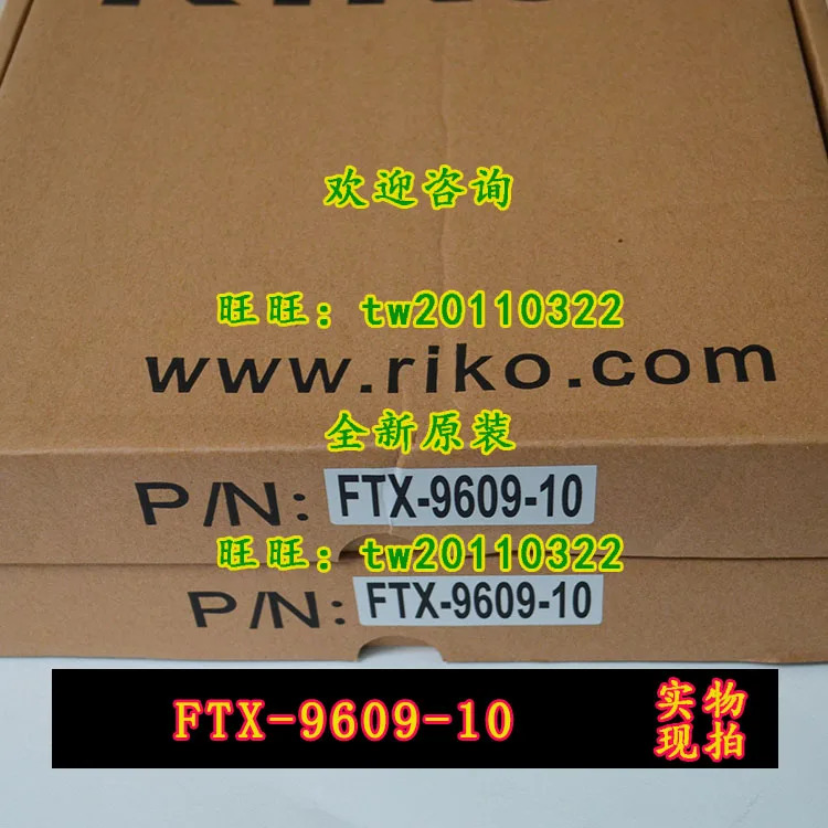 RIKO 광섬유센서 대만 FTX-9609-10 신