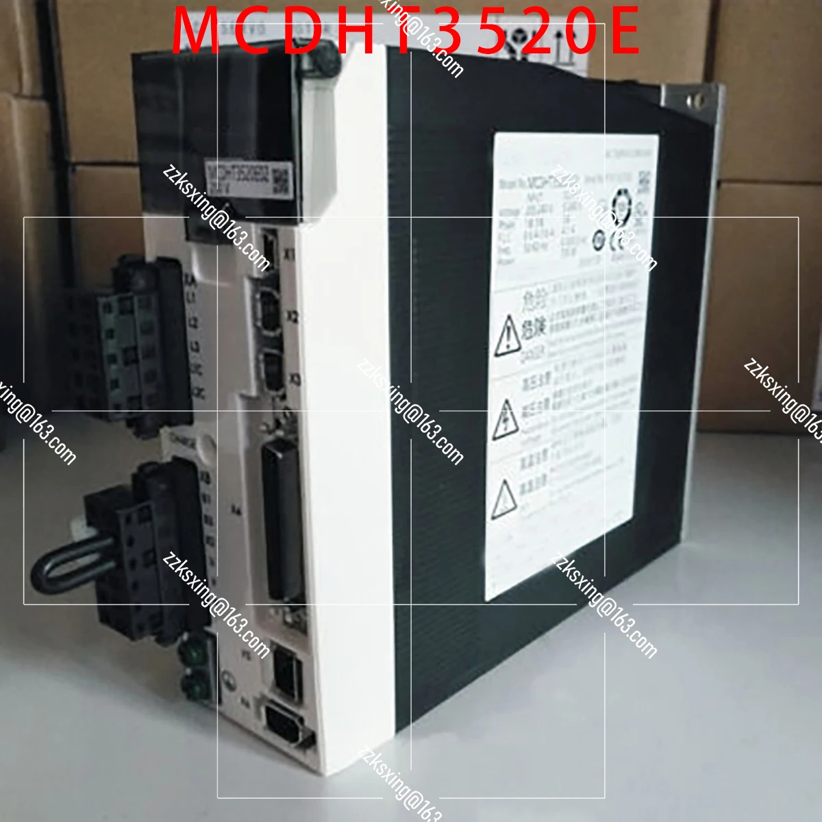 MCDHT3520E 오리지널 서보 드라이버 신