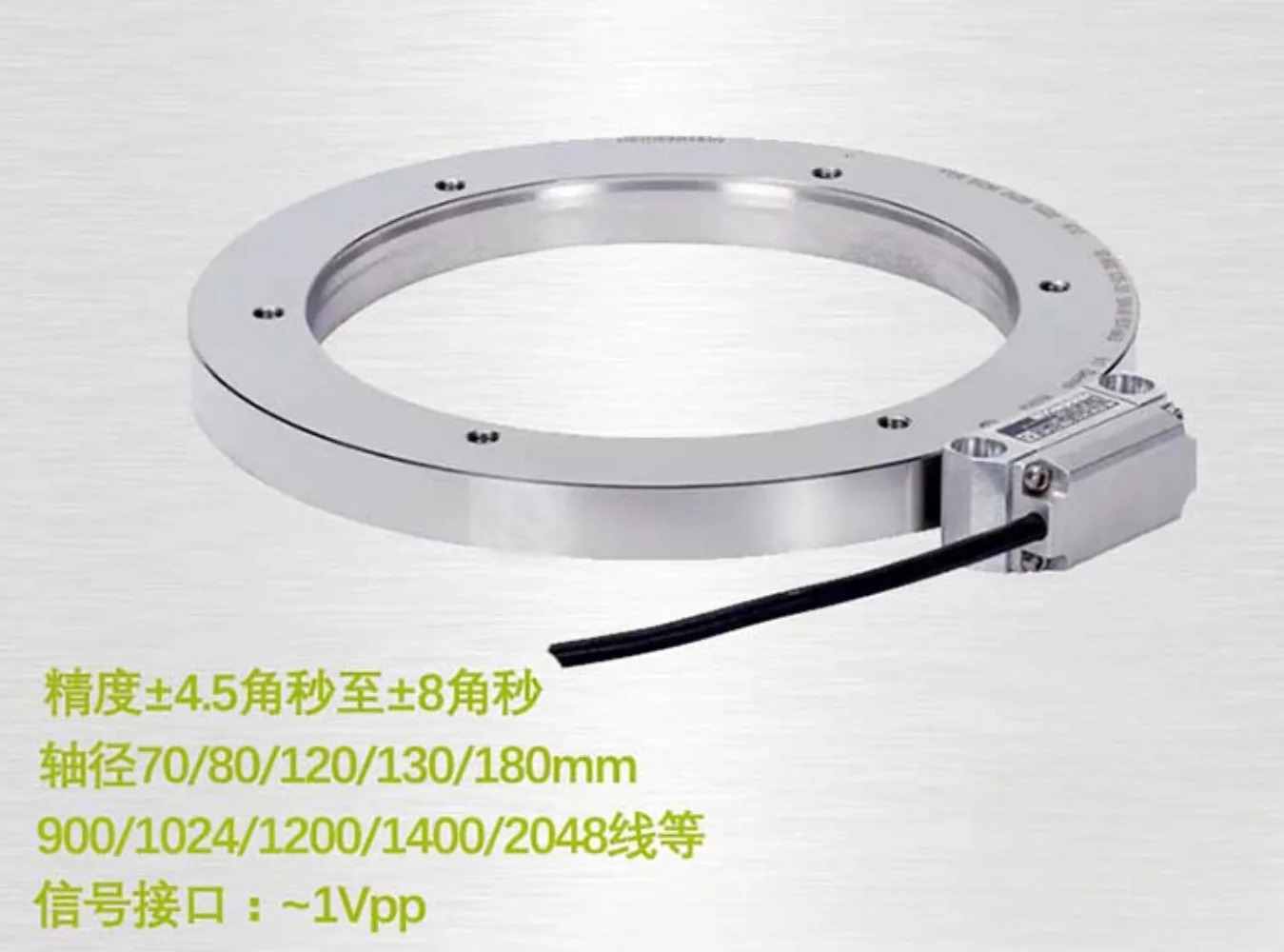 AK ERM280 인코더 읽기 헤드 900 1024 1200 1400 2048 포장