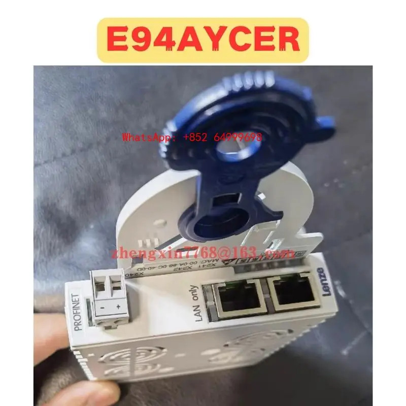 리퍼 모듈 E94AYCER 정상 기능 완료
