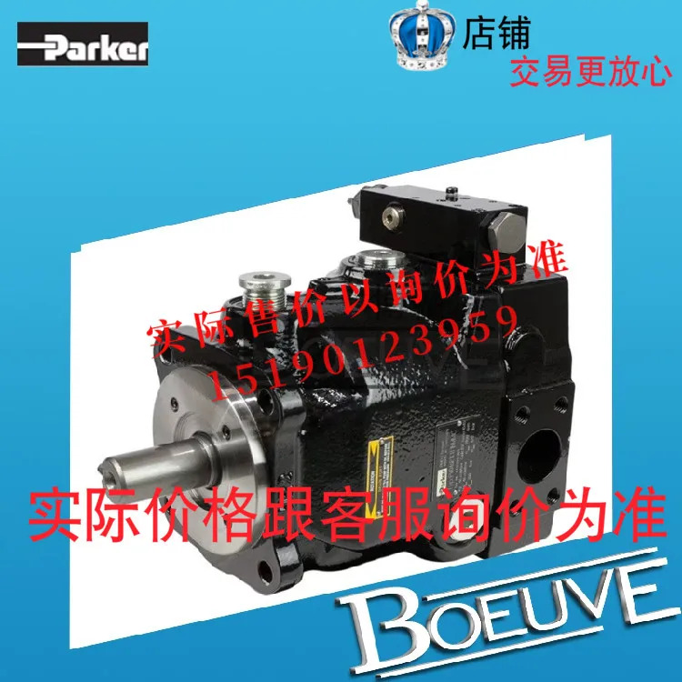 파커 3339521054 PGP517B0380CT2D6NJ9J8S-511A004 0XJ7J5B1B1