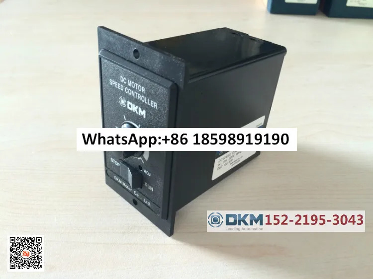 DSD 90 DKM 거버너 DSKM M1 오리지널 M2 2협상