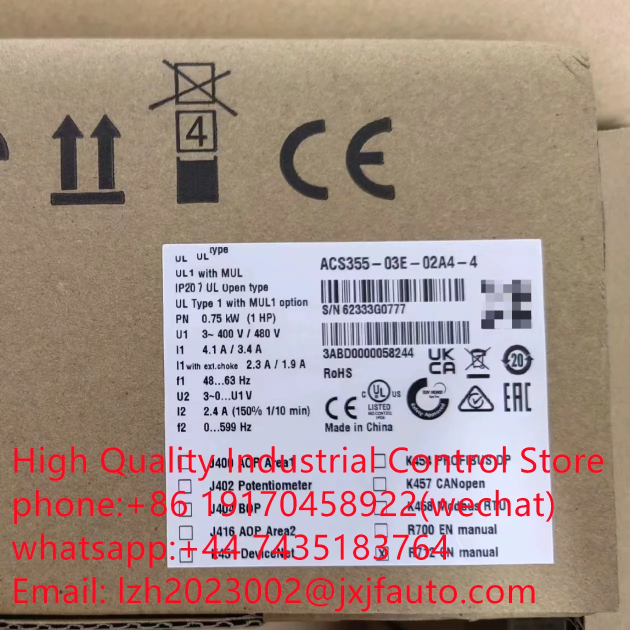 ACS355 시리즈 VCS355-03E-03A3-4 납품 3ABD0000058245