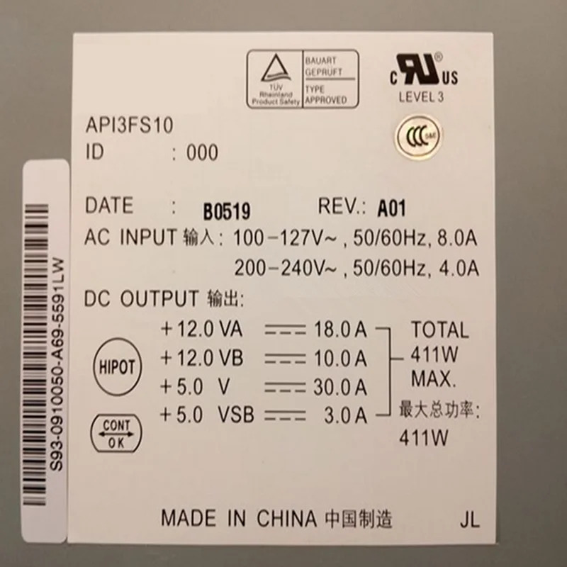 IBM X326M X325 411W 전원공급장치 거오리지널 PSU API3FS10 74P4349 74P4348 39Y7167 39Y7166