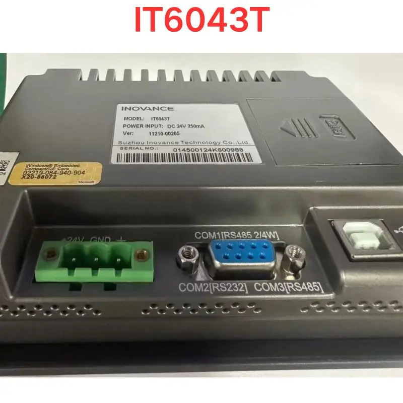 리퍼 이노반스 IT6043T 터치스크린 기능 완료