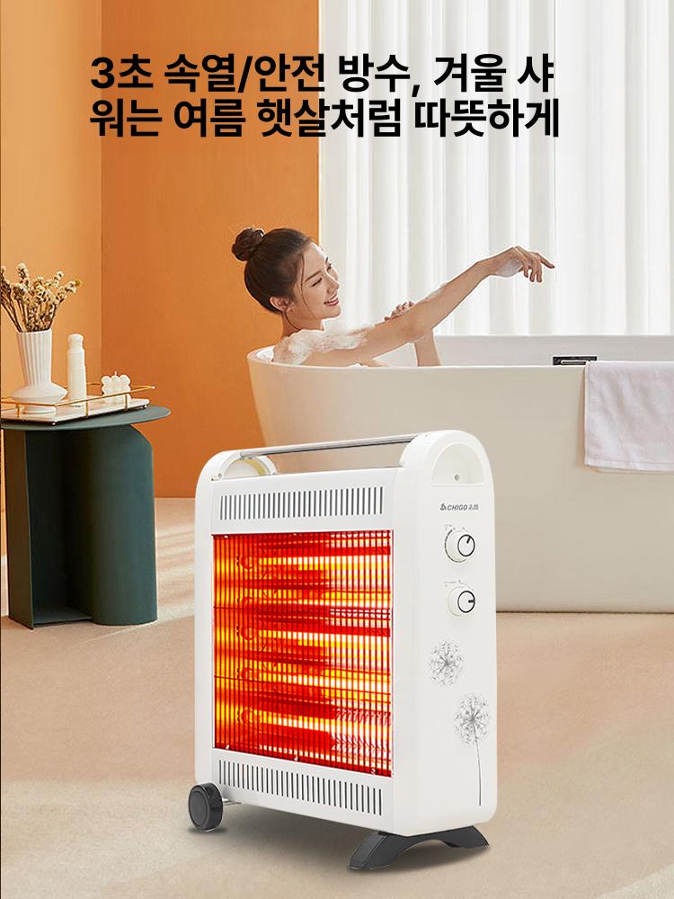 업소용 전기히터 카본 사무실 난방기 스토브 난로 온풍기 공장 산업용 화장실 - 상세 이미지 3