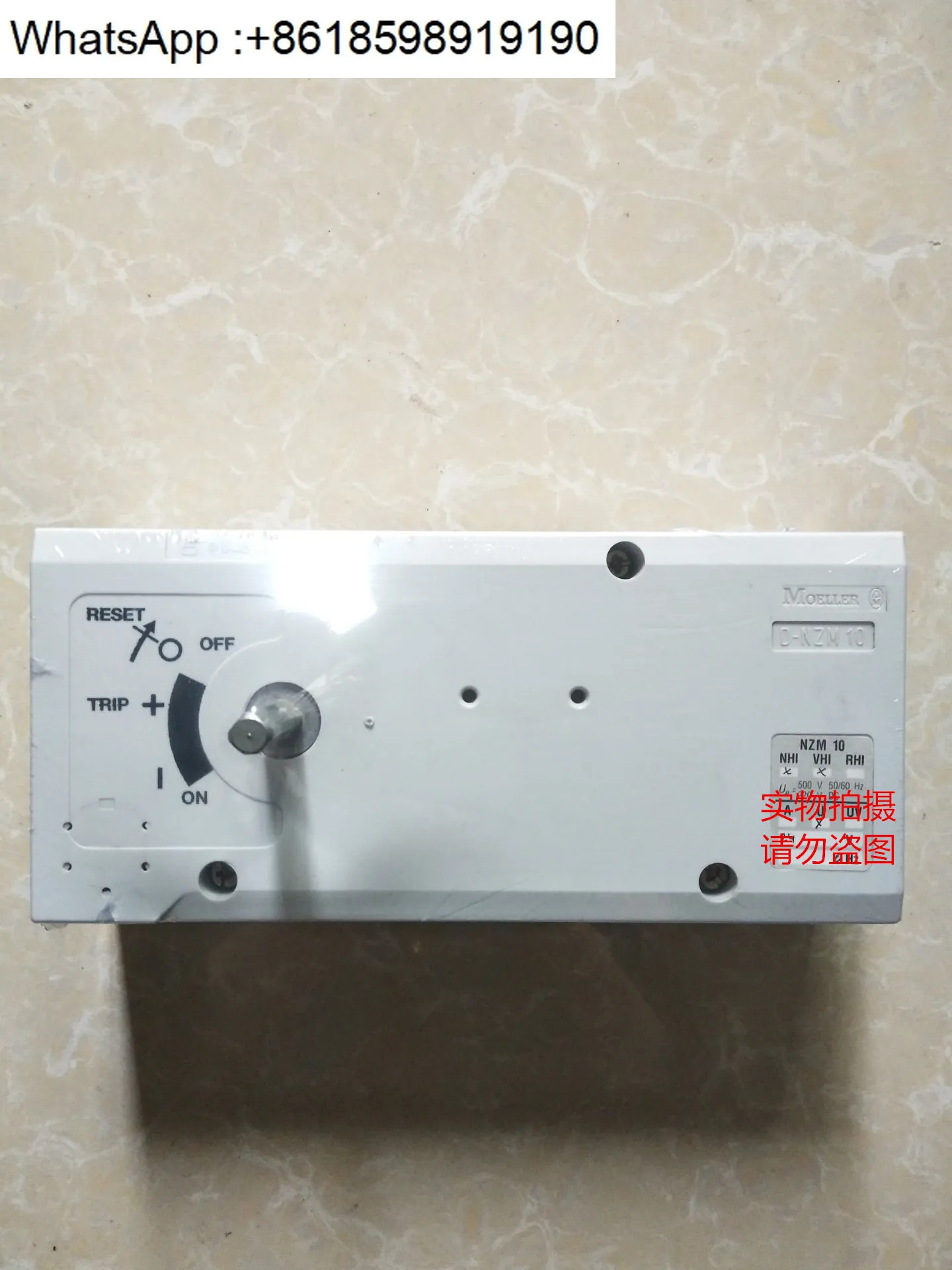 수동 조작 메커니즘 D-NZM10