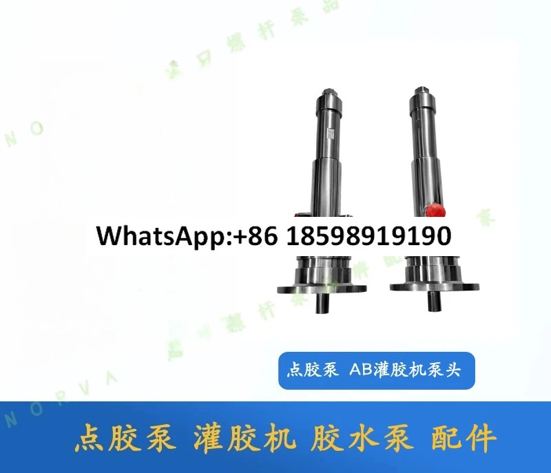 디스펜싱 펌프 1.5cc 3 6 12 24cc 충전 기계 헤드