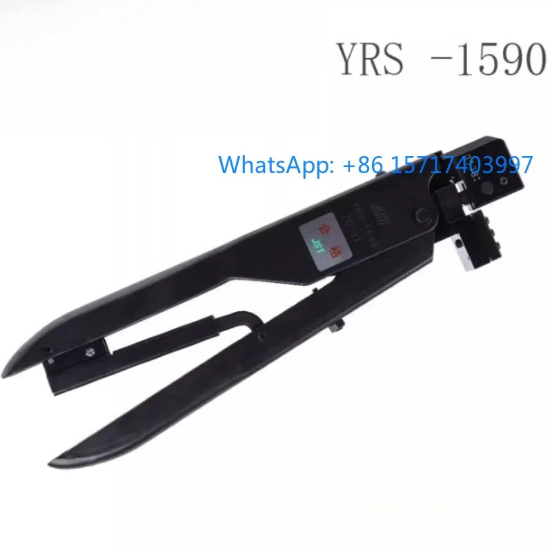 JST 압착 플라이어 YRS-1590