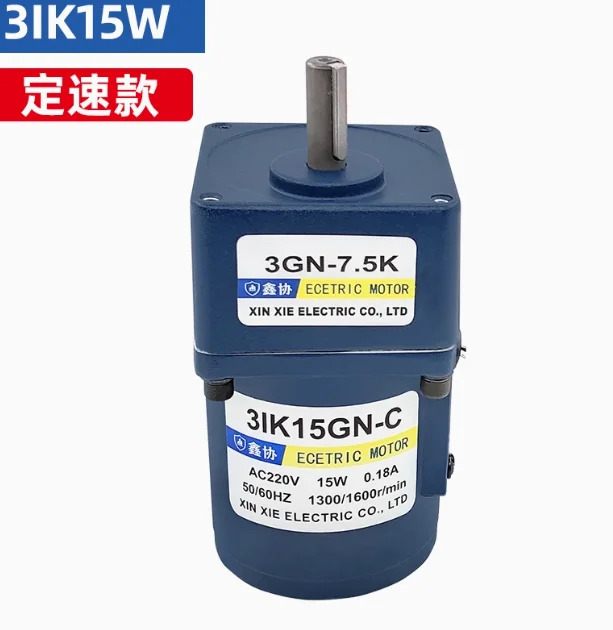 XINXIE 속도조절 모터 2IK06GN-C 3IK15GN-C 4IK25GN-C 5IK40GN-C 5IK60GN-C 5IK90GN-C 5IK120GU-C 6IK200GU-C