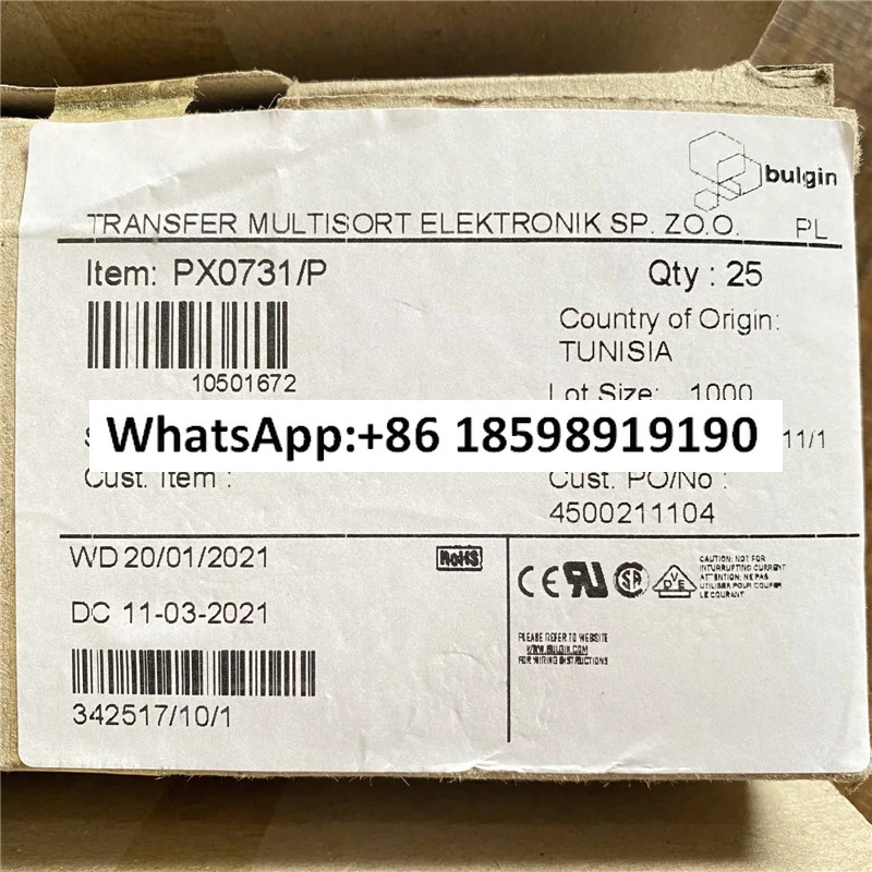 PX0731 P 원형 커넥터 3P 수 IP68 방수 케이블 플매트 카펫 러그 나사식 배선