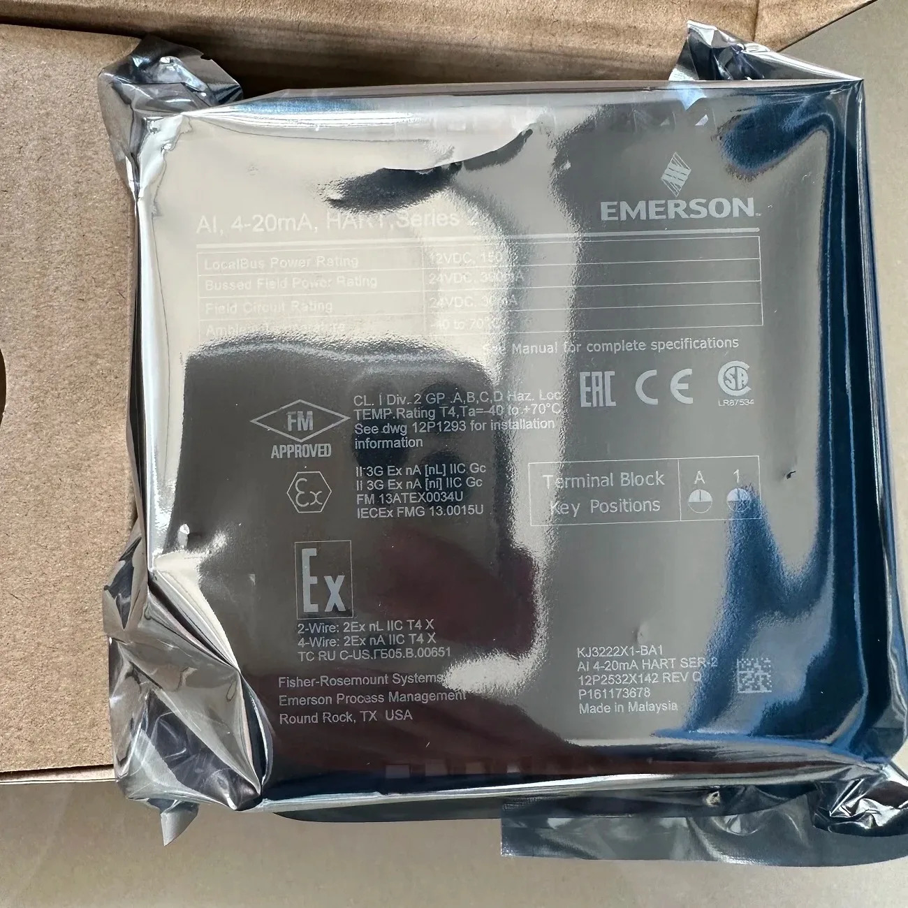 모듈 KJ3222X1-BA1
