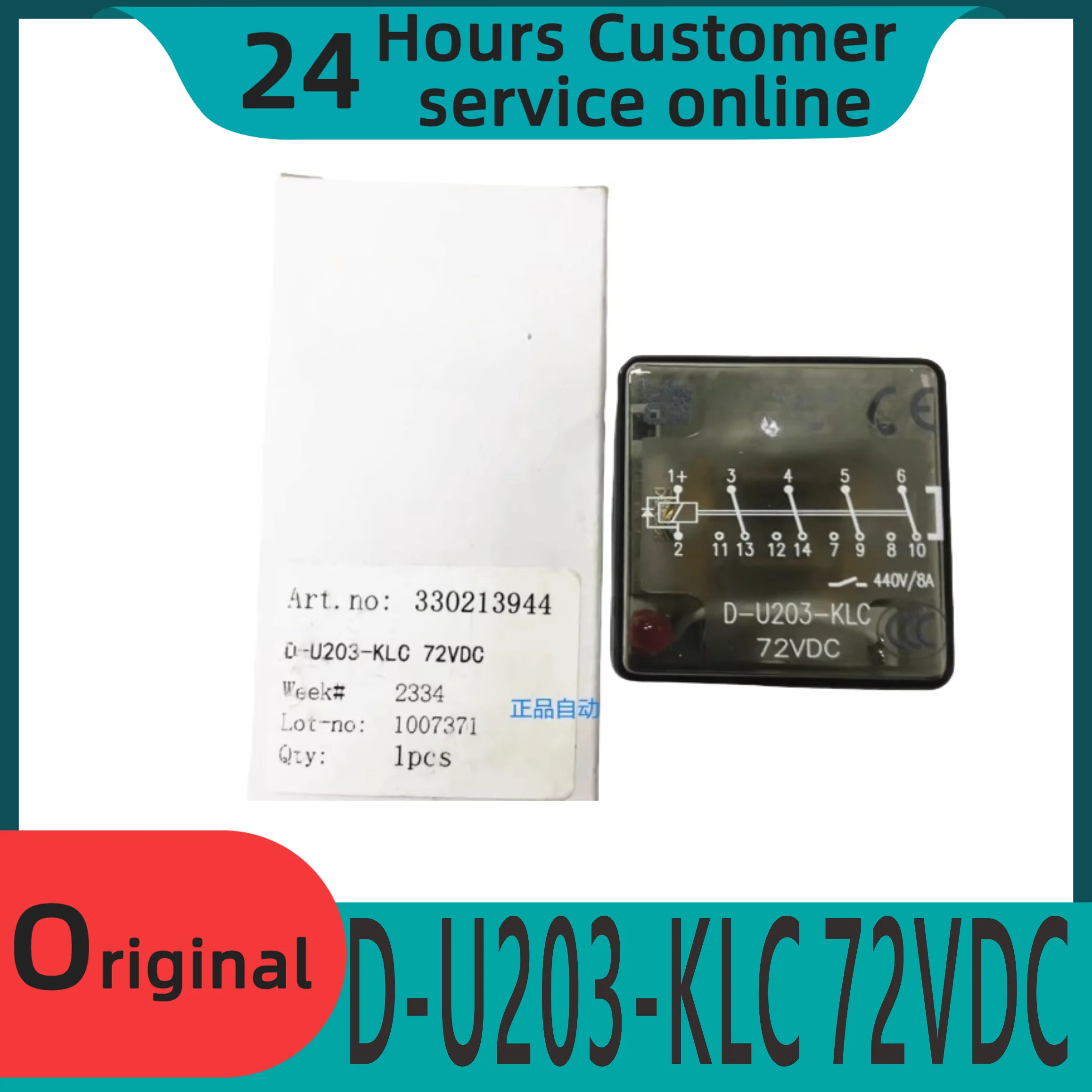 오리지널 SMITT 릴레이 D-U203-KLC 72VDC