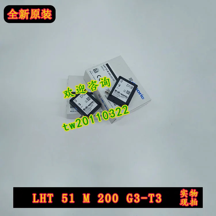 LHT 51 M 200 G3-T3 독일 Di-soric Desorui 센서