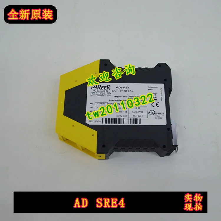 물리적 비상 정차안전 릴레이 AD SRE4 이탈리아 REER Ruio