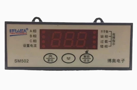 타임즈 슈퍼맨 디지털 디스플레이 모터 종합 보호대 SM500 SM501 220V 380V SM502 SM501C SM501-A SM501-AM