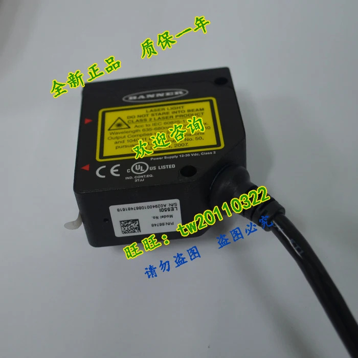 LE550I 미국 배너 레이저 거리 센서 협의