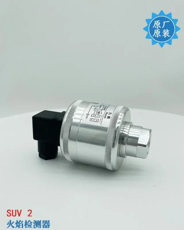 SUV2 화염 감지기 버너 프로브 Sinon 에너지 액세서리