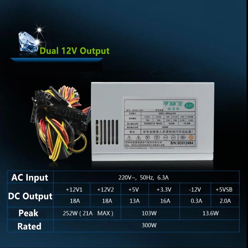 헌트키 I5 A8 A6 HD7770 X650Ti X550Ti PSU 300W 전원공급장치 HK400-53FP HK400-16FP 신