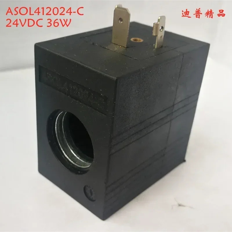 전자기 코일 4SOL412024-C 12VDC60W 4SOL519124 4SOL519404 L519124