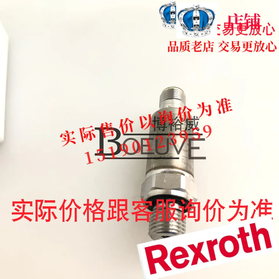 REXROTH Rexroth 센서 HM20-21-250-C-K35 신