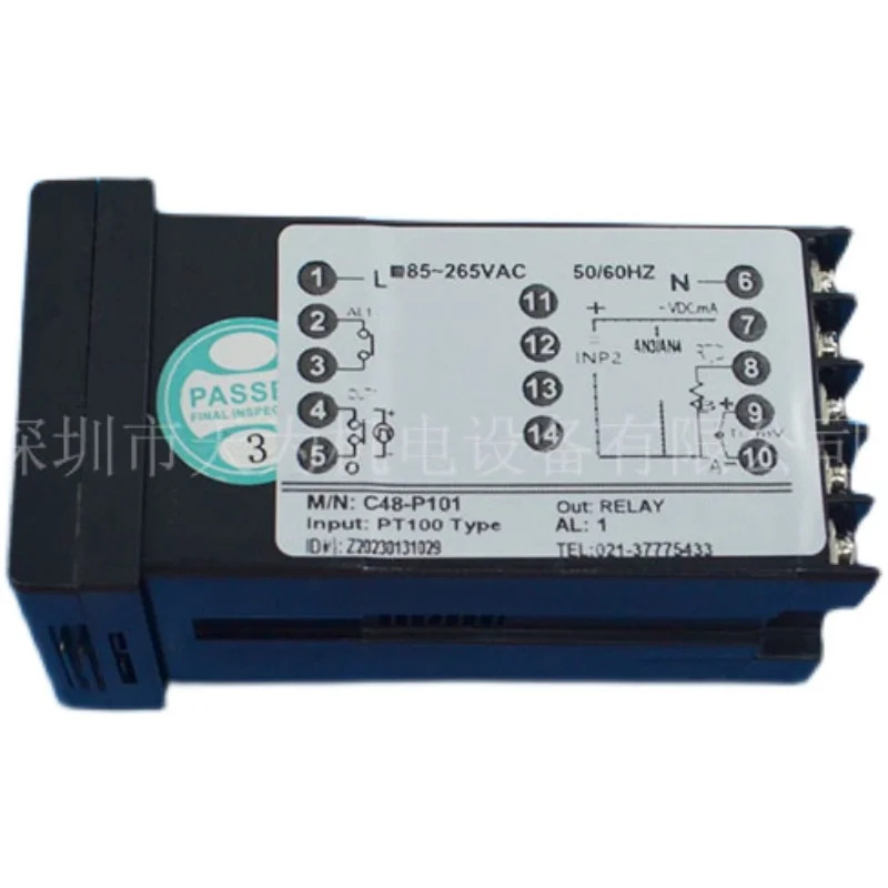 C48-P101 대만 JLD 마이크로 컴퓨터 컨트롤러 페널티