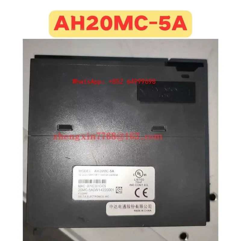 리퍼 모듈 AH20MC-5A AH20MC 5A 정상 기능 완료