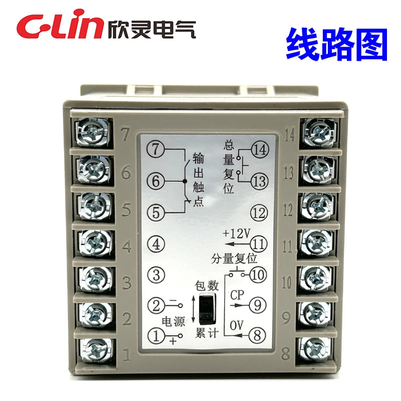 HHJ5-F AC220 380V 기계 특수 이행 디지털 /부품 누적 카운터