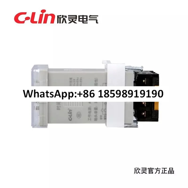 DH48S DH48S-1Z 디지털 디스플레이 단일 지연 시릴레이 AC220V. DC24V베이스 포함
