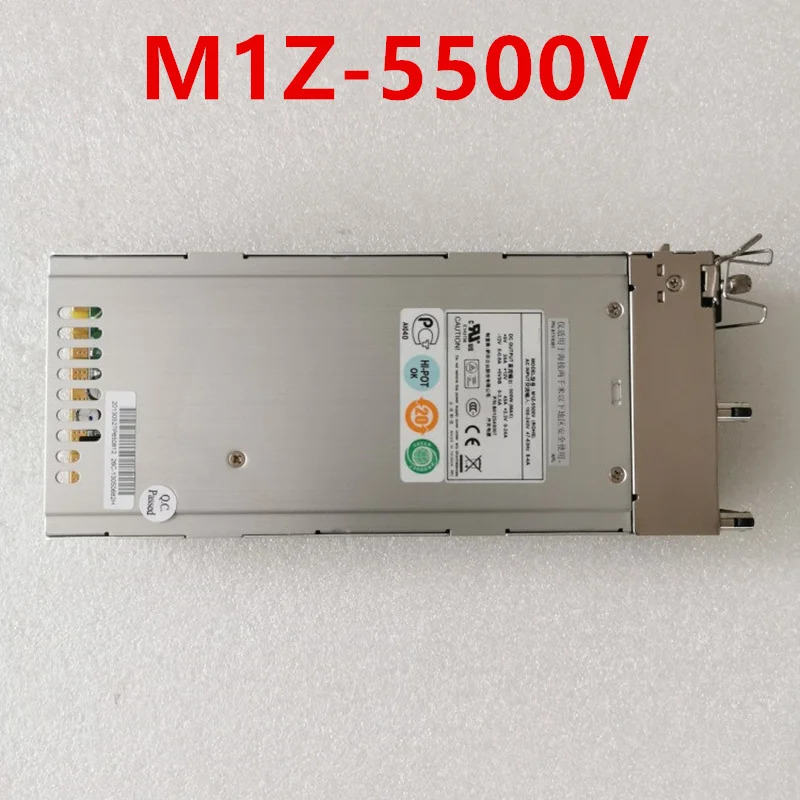 이맥스PSU 500W 전원공급장치 M1Z-5500V 신