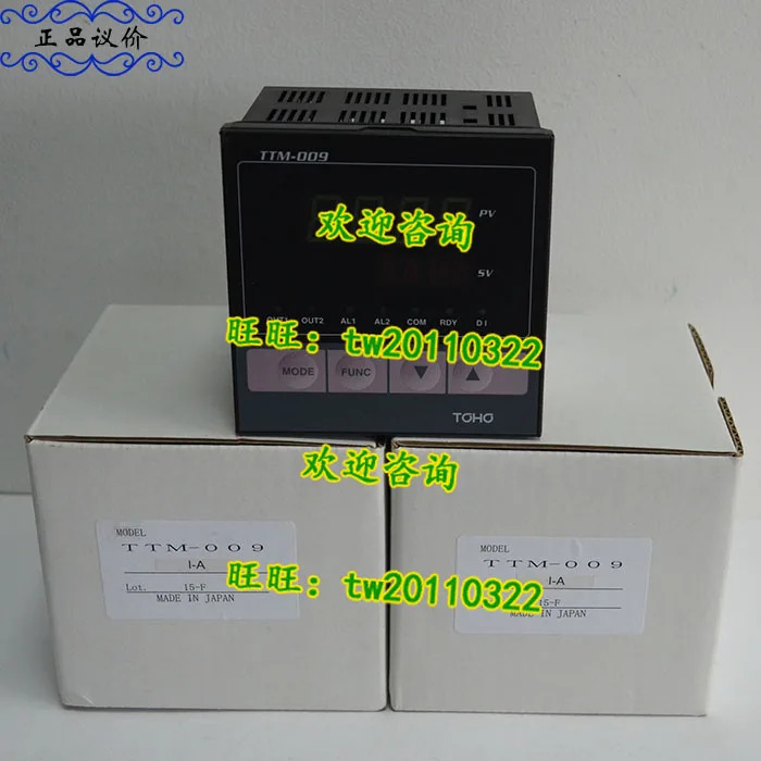 TM-009-I-A 일본 토호 온도조절기 소량