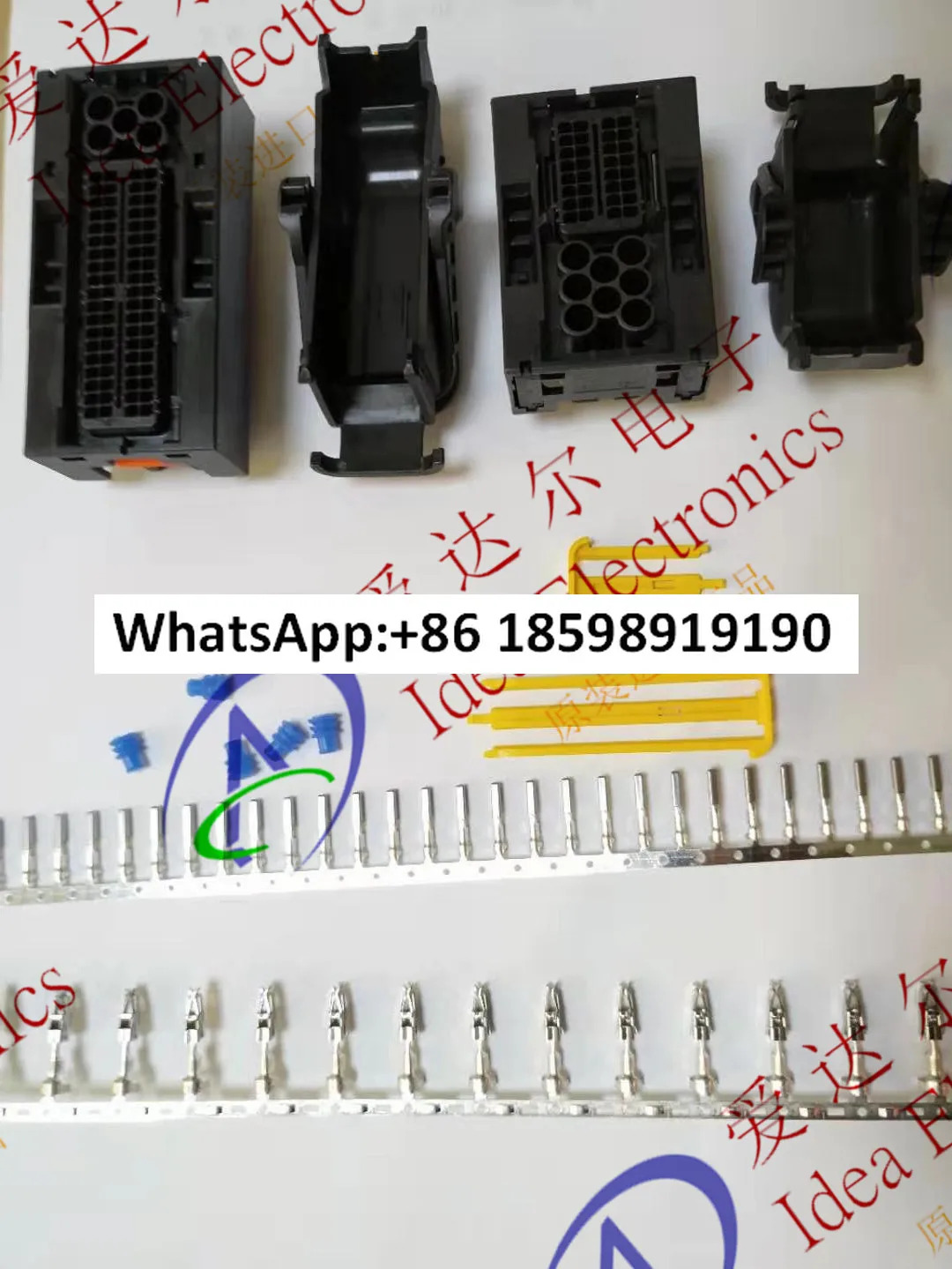 1473252-1 1473244-1 81P 40P 액세서리