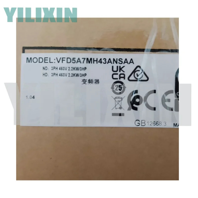 VFD5A7MH43ANSAA2.2KW380V VFD-MH300 주파수 변환기
