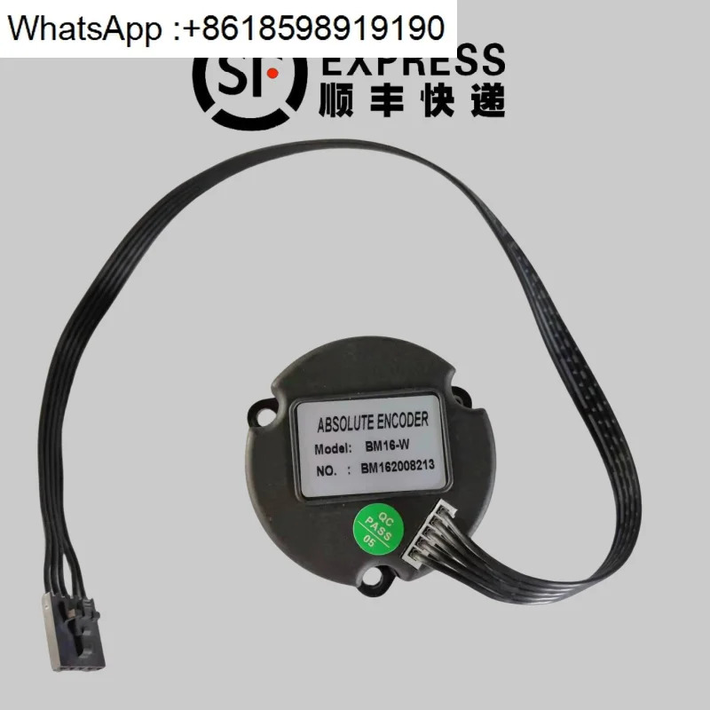 BM18-W 밸브 전동 액추에이터 BM16-W BM18A-W-A1-A2 멀티턴 엔코더 BM18-W-L65