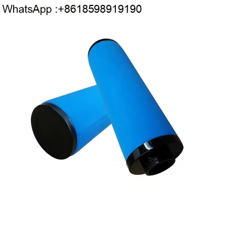 DD PD QD175 265 360 520 690 파이프 필터