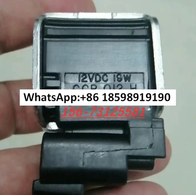 솔레노이드 밸브 DSL083B 코일 KT09 XT09 ZB14 ZH14 ZB09 CCP 012 H