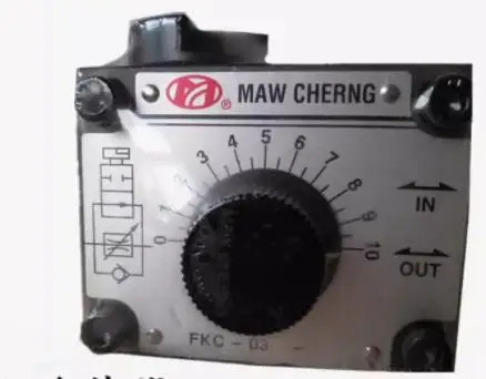 MAW CHERNG 기계식 볼형 유량 제어 밸브 FKC-02C-4 FKC-03C-4
