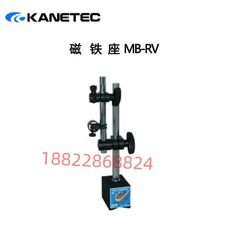 KANETEC MB-PSL MB-RV MB-T3 MB-W2S MB-W2V