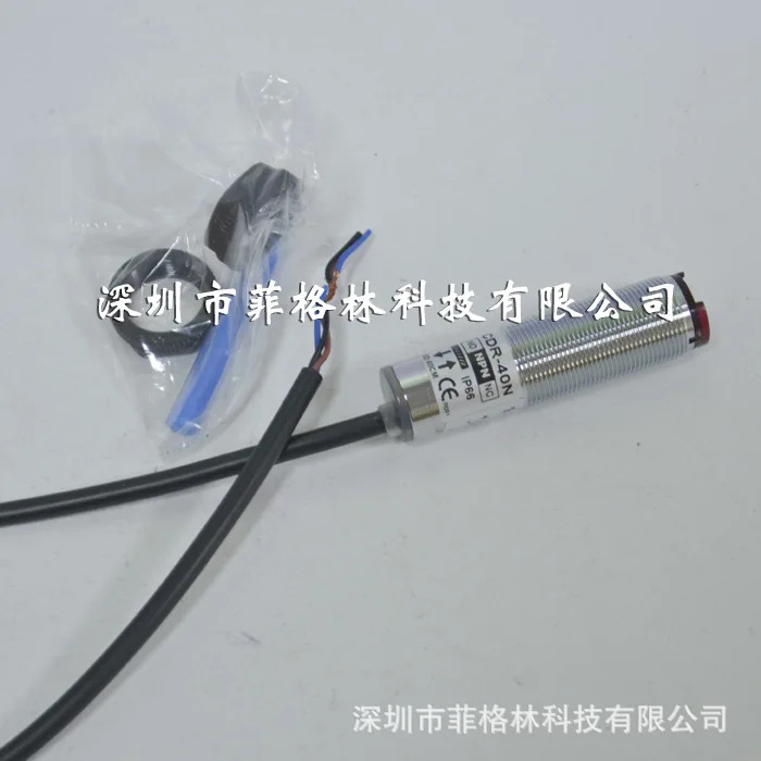 실물 DR-40N 대만 Dalizaki DRH 광전스위치해 주세요